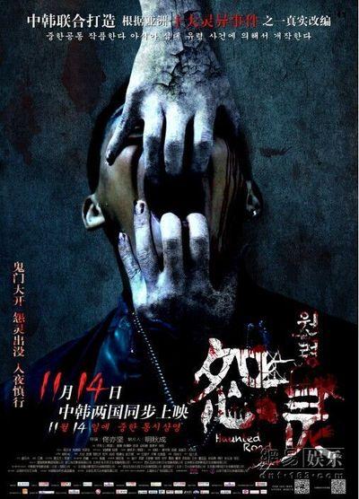 墨西哥怎么制作